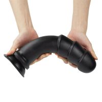 Lovetoy Dildo King Rozmiar Analne Ripples 11,25" (Czarny), zdjęcie 7