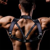 IntoYou Darius Uprząż Bondage na Klatkę Piersiową dla Mężczyzn Wegańska, zdjęcie 3
