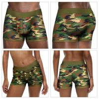 Lovetoy Camo Strapon Shorts 28"-32"