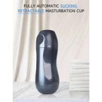 Tardenoche Tronik 2.0 Sucking and Vibrating Masturbator, picture 4
