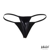 Adalet Lingerie Daphne Klasyczny stringi (czarny), zdjęcie 3