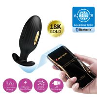 Pretty Love Jefferson Vibrerend Anal Plug med Elstimulation, billede 3