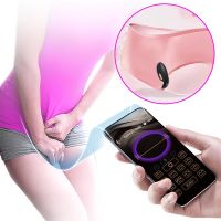 Pretty Love Jefferson Vibrerend Anal Plug med Elstimulation, billede 2