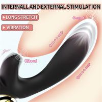 Nalone Lulu Vibe with thrusting, kuva 3