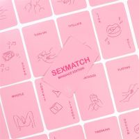 Secret Play Sexmatch Game Massage Edition (multilingual incl. English), picture 2