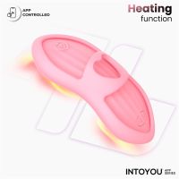 IntoYou Laia vibrador de dedo com aquecimento e app (rosa), imagem 4