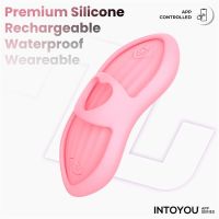 IntoYou Laia vibrador de dedo com aquecimento e app (rosa), imagem 6