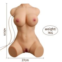 XISE Merida Torso Vibrante 7 kg, immagine 10