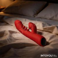 Vibrador IntoYou Trixy com Vibração, Mordida e Aplicação, imagem 12