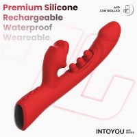 Vibrador IntoYou Trixy com Vibração, Mordida e Aplicação, imagem 8