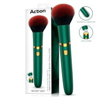 Action Secret Vert vibраattori meikkisivelloin (vihreä), kuva 2