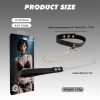 Chisa Collar with Leash for couples, picture 4