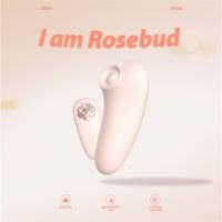 Chisa Rosebud - Stimulateur Clitoridien a Air Pulse, photo 2