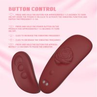 Chisa Multiflora Panty Stimulator Clitoral Vibrator, picture 6
