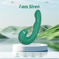 Chisa Siren Vibe wibrator na łechtaczkę z pulsacją i tapowaniem