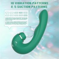 Chisa Siren Vibe wibrator na łechtaczkę z pulsacją i tapowaniem, zdjęcie 3