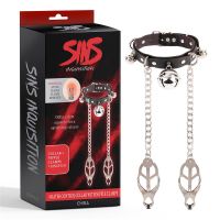 Chisa Master Control Collar with Nipple Clamps, picture 5