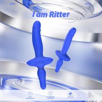 Chisa Ritter Vibrador Anal com Plug e Vibrador de Bala, imagem 2