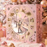 IntoYou Luxury Limited Edition Advent Calendar 24 Pieces, picture 5