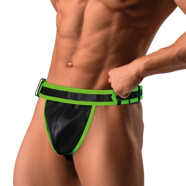 IntoYou Glow in the Dark Jockstrap